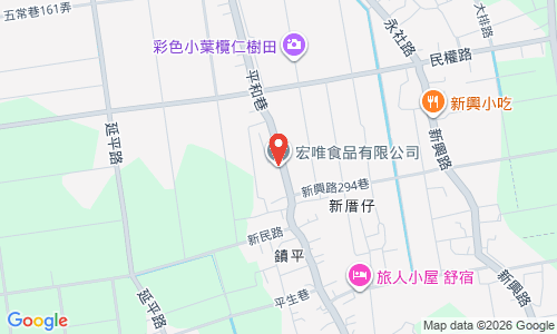 彰化縣田尾鄉北鎮村平和路二段251號